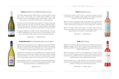 Kapos-Etterem-borlap_page-0006